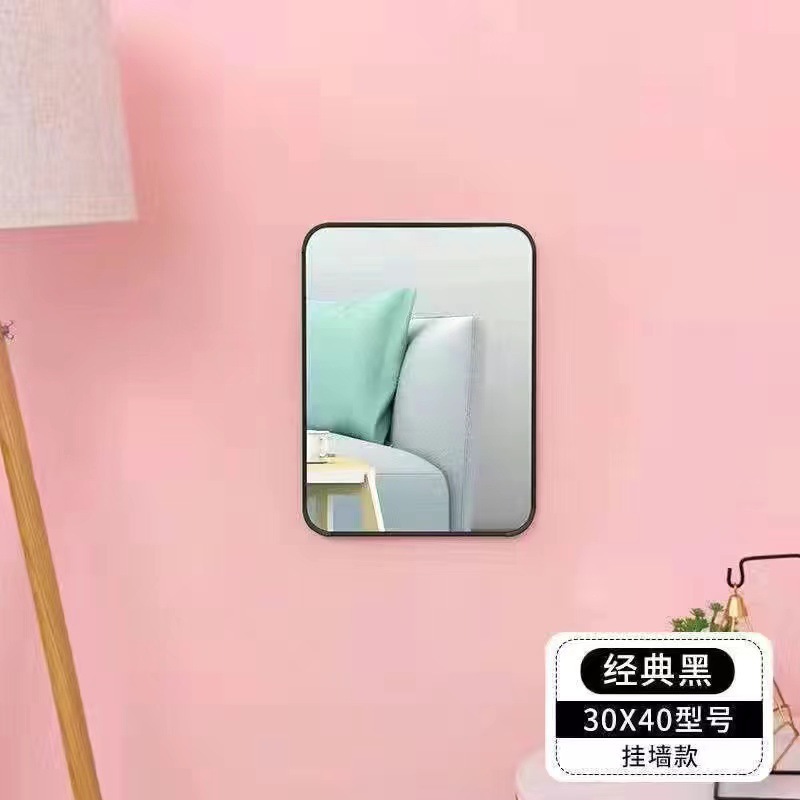 30*40 Rounded Corner Black - Wall Hanging