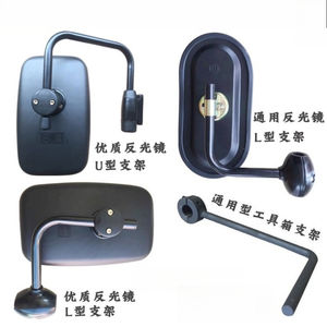 Specchietto Retrovisore per Escavatori Doosan, Hitachi, Komatsu, Sany, Volvo, <span class=keywords><strong>Kobelco</strong></span>, Carter, Hyundai - Product Image 2