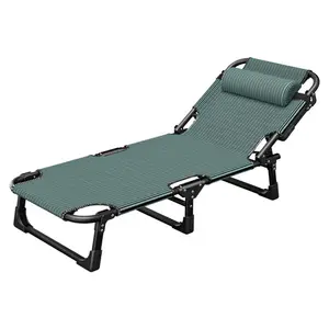 Adjustable Outdoor Patio Beach Lawn Pool Sunbathing Tanning Portable Camping Recliner Folding Chaise Lounge Chair Bed