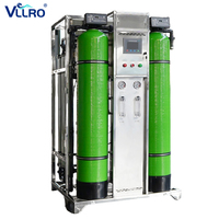 Machine à eau distillée domestique 250LPH, mini-machine de traitement d'eau par osmose inverse, usine commerciale d'osmose inverse OEM ODM