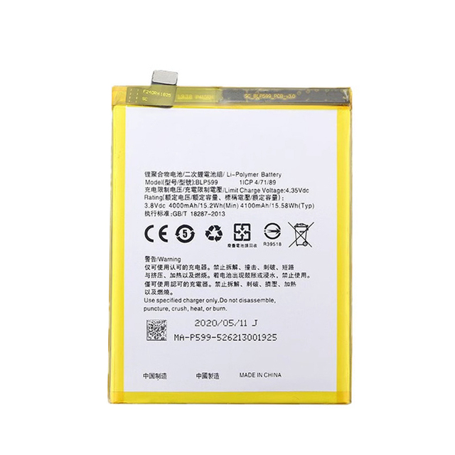 BLP599 Original Battery for Oppo R7 Plus/R7 LITE Replacement Batteries OPPO Phone 4100mAh High Capacity Mobile Phone Accessories