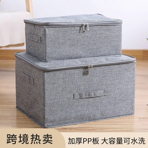 Cotton Linen <b>Storage</b> Box Rectangle Gray Beige Zippered Lid Foldable <b>Clothes</b> Organizer Household Use - Product Image 5