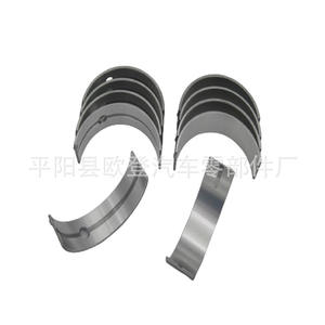 Cojinetes de Cigüeñal Nuevos 4HG1 4HE1-T para Camionetas Hilux, Material de Acero, Suministro Directo, Llamar al 8-97219-456-0 o 8-97045-917-0 - Product Image 4