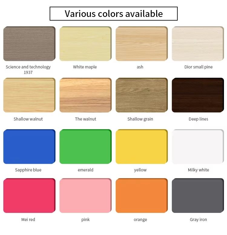 กำหนดเอง