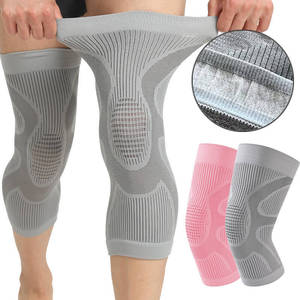 Sportbasketbal voor springtouw Lichtgewicht ademend warm beschermend volwassen meniscustraining fitness kniebeschermer - Product Image 4