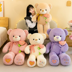 Nuevo Oso de Peluche Gigante, Lindo y Suave, con Rosa para Regalos del Día de San Valentín - Product Image 2