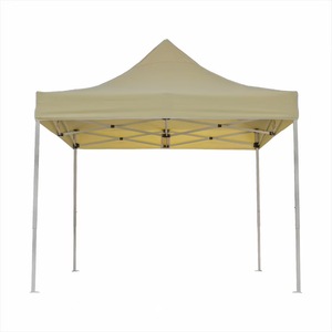 Vente <span class=keywords><strong>en</strong></span> gros de tente publicitaire transparente à quatre coins, auvent d'extérieur coupe-vent et imperméable, avec parapluie à quatre pattes épaissi - Product Image 3
