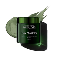Masque facial végétalien personnalisé en gros à base d'acide hyaluronique, de boue minérale et de cactus Sophora Flavescens pour peaux grasses et sèches – Soins naturels de la peau