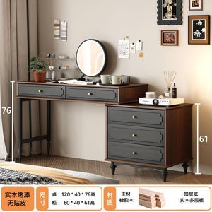 Tocador vintage de madera de caucho con espejo extensible para dormitorio, sala de estar, uso adulto - Product Image 4