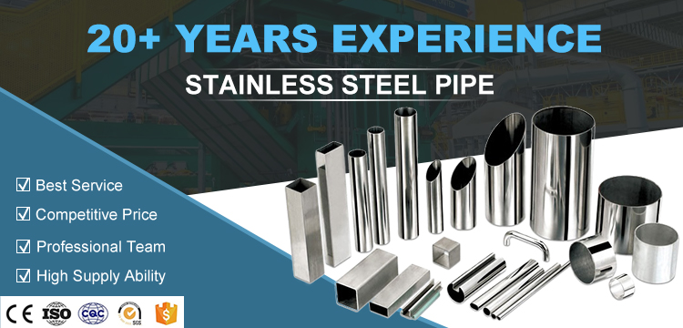 High Quality Stainless Steel Bizarre Tube 6mm Square Round Stainless Steel Pipe Tube