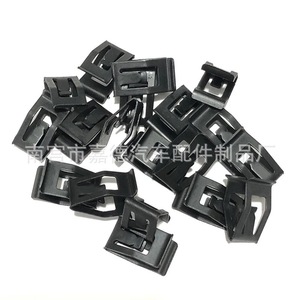 Dash <b>Frame</b> <b>Clips</b> 265 For Chevrolet Buick Excelle Cruze Sail Easy Installation Metal Part - Product Image 1