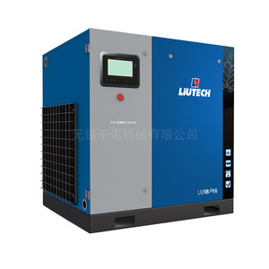 Liutech Lu18PMi Oil Cooled Variable Frequency Screw Air Compressor Industrial Use - Product Image 5