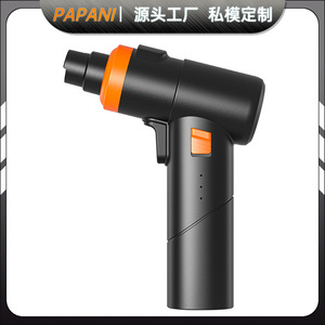 เครื่องเจียรเล็บสัตว์เลี้ยงไฟฟ้าแบบปืนยิง ยี่ห้อ Papani ใช้พลังงานจากการชาร์จ สำหรับดูแลเล็บสุนัข - Product Image 5