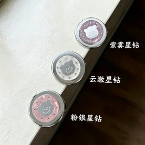 Star Diamond <b>Cute</b> <b>Bear</b> Magnetic Airbag Bracket Magnetic Simple Ring Wholesale Desk Phone Stand Telescopic Korean Ins Style - Product Image 5