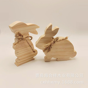 Wooden Rabbit Easter Decoration Pine Material Indoor Home Office Garden Decorative Figurine For Easter Festival - Product Image 2