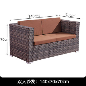 Ensemble de canapés de jardin en rotin imperméable 4 pièces, salon tout temps, aluminium, rotin PE, mobilier <span class=keywords><strong>d</strong></span>'extérieur - Product Image 6