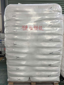 L'usine fournit du stéarate de baryum de qualité industrielle comme <span class=keywords><strong>additif</strong></span> d'étanchéité pour les produits en caoutchouc - Product Image 2