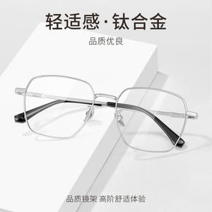 Gafas de Sol Extra Grandes para Mujer Danyang, Montura de Aleación de Titanio 33005, Ligeras, Montura Completa, Estilo de Lentes de PC - Product Image 1