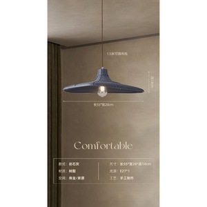 โคมไฟยูเอฟโอสไตล์วาบิซาบิแบบญี่ปุ่น ดีไซน์สร้างสรรค์ไม่ซ้ำใคร เหมาะสำหรับโต๊ะอาหาร บาร์ เคาน์เตอร์ โชว์รูม โคมไฟระย้าดีไซน์แปลกตา - Product Image 1