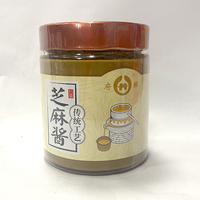 Pâte de sésame grillée pure Tahini naturel dans divers emballages bouteille sac boîte en vrac pour l'exportation en gros