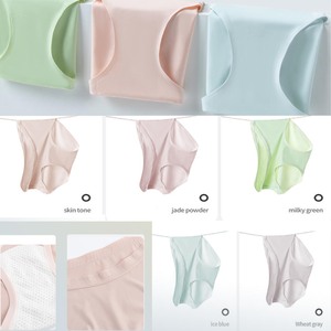 YIYI Mutande Premaman Senza Cuciture a Vita Alta Elasticizzate, Modellanti, Traspiranti, Sottili e Antiscivolo - Product Image 5