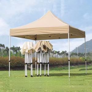 移動可能なプロモテントレッドホワイトブルーイージーポップショッププロモーションテント - Product Image 1