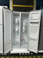 Réfrigérateurs intelligents à grande capacité, sans givre, électroniques, côte à côte, en acier inoxydable VCM, couleur, 430L