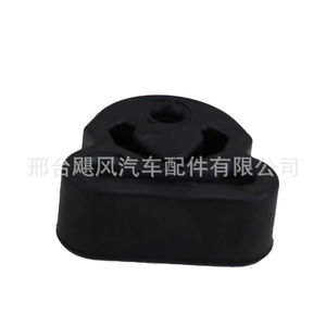 Support de tuyau d'échappement en caoutchouc Hurricane Auto Parts 206514M400 pour Nissan Qashqai Bluebird Renault - Product Image 3