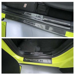 Protezione Battitacco Interno ed Esterno, Copri Soglia, Adesivo Decorativo per Protezione Bordo Porta Auto BYD Seagull - Product Image 3