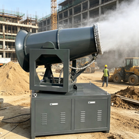 Générateur de brouillard portable, canon de désinfection, pulvérisateur anti-poussière, machine de suppression de la poussière