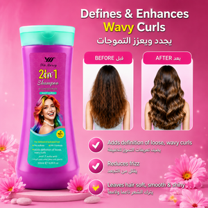 Shampooing et après-shampooing colorant 2-en-1 Yumeng Wholesale, protection couleur, protection UV, soin des cheveux lisses et bouclés, 500ml, OEM - Product Image 3
