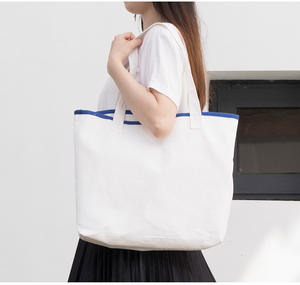 Sac fourre-tout en toile vierge en gros, réutilisable, écologique, pour vêtements, avec logo personnalisé, impression sérigraphique - Product Image 2