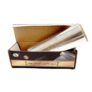 Production professionnelle de papier d'aluminium et de papier d'étain pour narguilé Shisha - Product Image 4