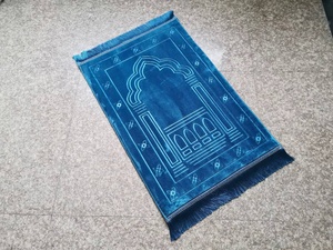 Cầu Nguyện Thảm Hồi Giáo Cầu Nguyện Mat Với Miếng Bọt Biển - Product Image 3