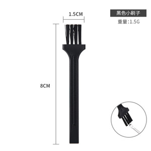 Black Small Brush 8cm 1.5g Plastic Handle <b>Abrasive</b> Bristles For Cleaning Hardware <b>Tools</b> - Product Image 1