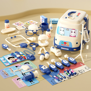 2024 नई मल्टीपल स्टाइल प्रिटेंड डॉक्टर प्ले सेट बच्चों के लिए रोल प्लेइंग हाउस खिलौने एम्बुलेंस हिप्पो छोटा स्टोरेज बॉक्स डॉक्टर किट - Product Image 5