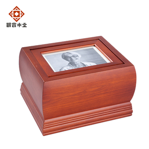 Modern Colorful Wood Urn <strong>for</strong> Ashes Handcrafted Contemporary Design <strong>for</strong> Human <strong>Pet</strong> Cremation <strong>Memorial</strong> Keepsake <strong>Box</strong> - Product Image 2