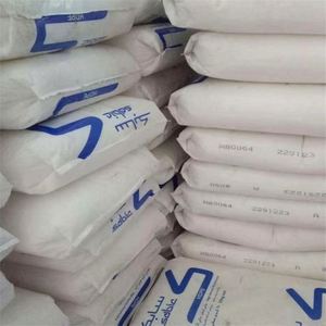 Gránulos de HDPE Virgen M80064 MFR 8, Resina de HDPE para Moldeo por Inyección, para Cubetas y Cajas - Product Image 5