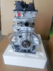 Chine usine gros moteur automobile G4LA 1.2L moteur de voiture pour <span class=keywords><strong>hyundai</strong></span> - Product Image 3