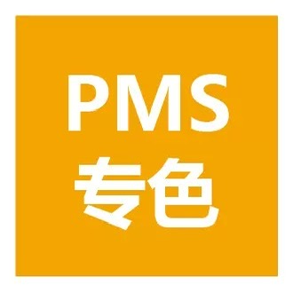 PMS