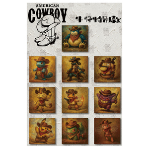 HL Wholesale Nouvelle Série de Peintures Artistiques Pokémonées Fun Art World, Boîte Mystère de Collection 3.0, Cartes Pokémonées, Jeux de Société - Product Image 2