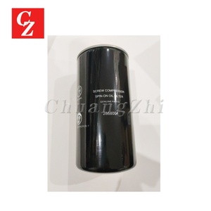 Filtre à huile, filtre à carburant, filtre à liquide de refroidissement pour compresseur d'air Puma 50hp - Product Image 5
