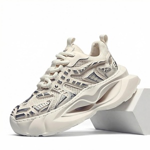 Sneakers Chunky en Cuir Véritable pour Hommes Yearning – un design populaire alliant styles rétro et contemporains, tige en cuir de vachette (3-5 cm) - Product Image 3