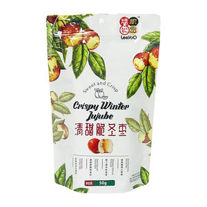 Factory Wholesale Custom <b>Zip</b>-lock Packaging Moisture-proof Aluminum Foil French fries Food Stand Up Packaging <b>Bags</b> - Product Image 6