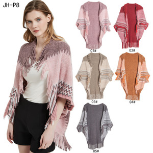 Europe États-Unis Dames Hiver Imprimé Châle Tricoté Tassel New Cuff <span class=keywords><strong>Bat</strong></span> Shirt Design Polyester Wholesale Foreign Trade - Product Image 1