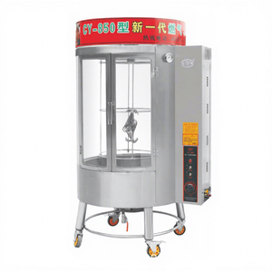 Horno Rotatorio Comercial de Acero Inoxidable para Asar <span class=keywords><strong>Pato</strong></span>, a Gas, Carbón y Eléctrico, Multifuncional para <span class=keywords><strong>Pato</strong></span> y Pollo - Product Image 4