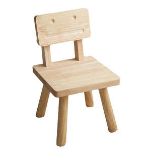 Modern Creative Entryway Shoe Bench Indoor Outdoor Shoe Changing <b>Stool</b> for <b>Bedroom</b> School Living Room Home Use - Product Image 6