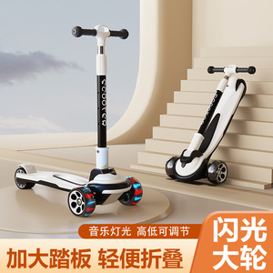 Skuter Listrik Lipat 2-in-1, Sepeda Roda Tiga 3-in-1 untuk Anak Usia 3-7 Tahun, Dua Pilihan Skuter dengan Material Plastik Baja PU - Product Image 5