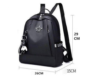 Nouveau <span class=keywords><strong>sac</strong></span> à dos pour femmes Version <span class=keywords><strong>sac</strong></span> à dos polyvalent mode <span class=keywords><strong>sac</strong></span> à dos loisirs collège Style étudiant <span class=keywords><strong>cartable</strong></span> - Product Image 2