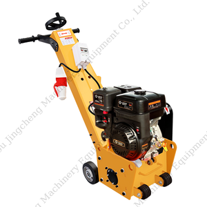 Petite <span class=keywords><strong>machine</strong></span> électrique de dégrossissage du sol en béton <span class=keywords><strong>Machine</strong></span> de rabotage de sol à essence <span class=keywords><strong>Machine</strong></span> de fraisage et de scarification du béton - Product Image 1